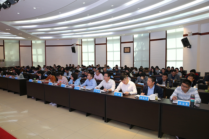 郜书记报告会.jpg 郜书记报告会.jpg