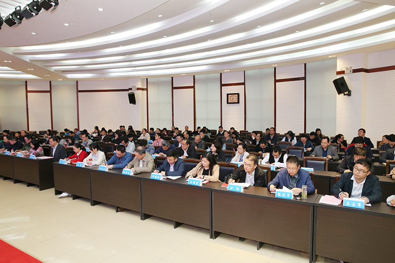 宋书记报告2.JPG 宋书记报告2.JPG