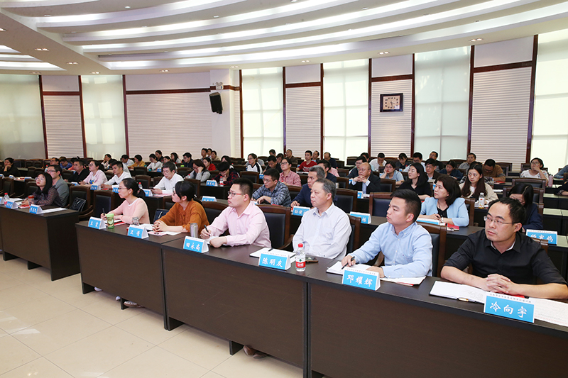 龚书记报告2.JPG 龚书记报告2.JPG
