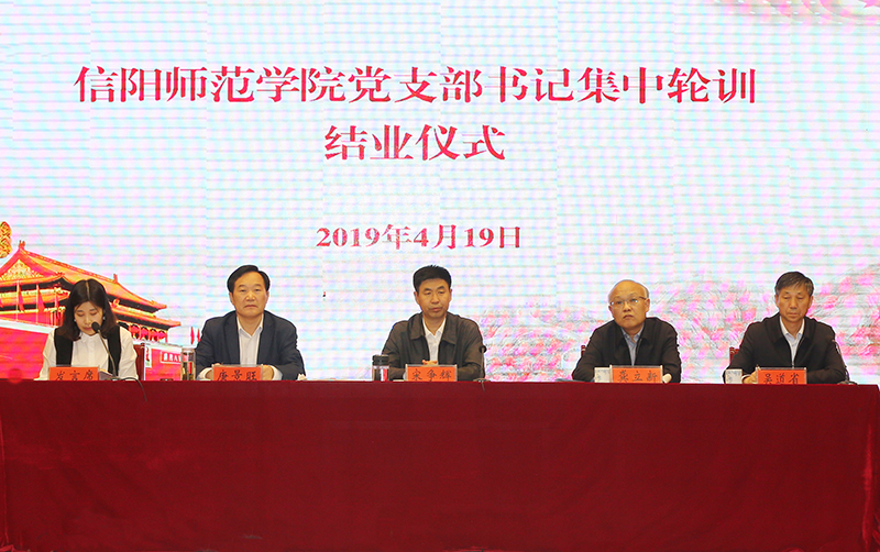 结业式1.JPG 结业式1.JPG